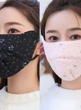 秋冬季保暖纯棉碎花口罩女高颜值开口露鼻子透气成人防寒防风加厚