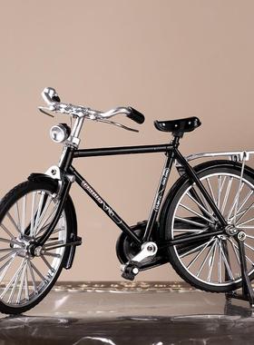 创意复古凤凰牌二八大杠老式自行车模型玩具摆件客厅餐桌面装饰品