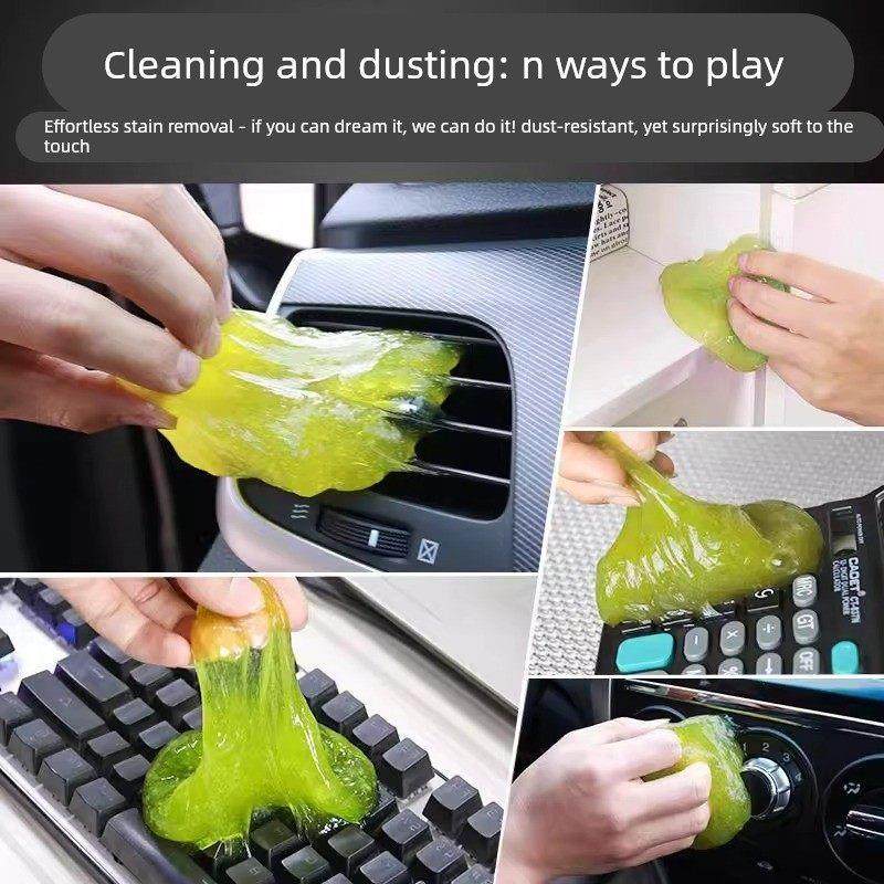 多功能清洁泥软胶汽车清洁门窗凹槽除渣除尘键盘清洁袋装无毒胶泥,淘宝优惠券,粉丝福利购,淘宝优惠卷