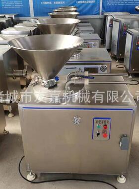 商用大型液压灌肠机哈尔滨红肠灌装机香肠腊肠脆脆肠成套加工设备