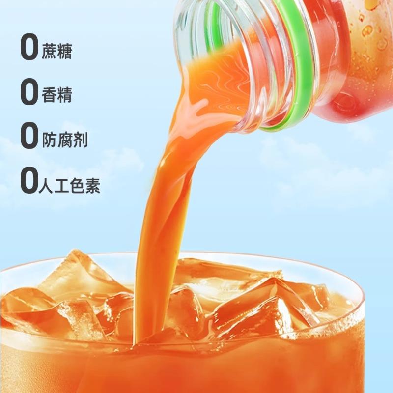 贝奇蔬喂野菜汁胡萝卜果蔬汁饮料251mlx10瓶100%蔬菜汁0添加蔗糖