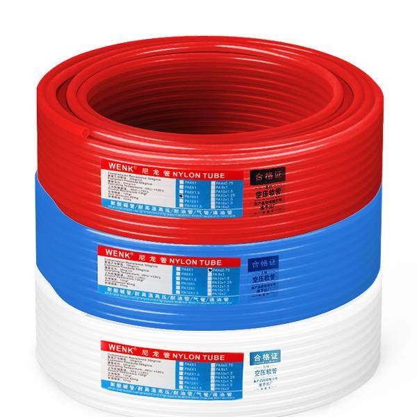 WENK威诺克PA6耐高温高压耐酸碱尼龙气管4/6/8/10*1,淘宝优惠券,粉丝福利购,淘宝优惠卷