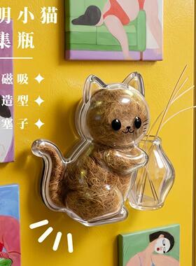 猫毛收纳挂件猫毛冰箱贴猫咪玩具宠物毛发猫胡子小猫毛胡须收集器