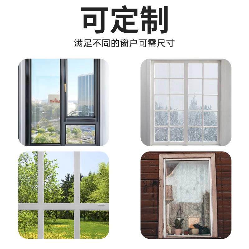 Transparent plastic greenhouse film thickened plastic cloth waterproof rainproof windproof cold-proof agricultural film seal window dustproof arch