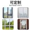 Transparent plastic greenhouse film thickened plastic cloth waterproof rainproof windproof cold-proof agricultural film seal window dustproof arch