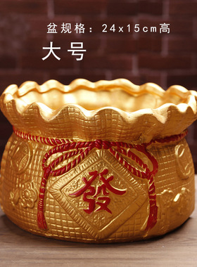 发财树大号红色花盆口径喜庆花瓶