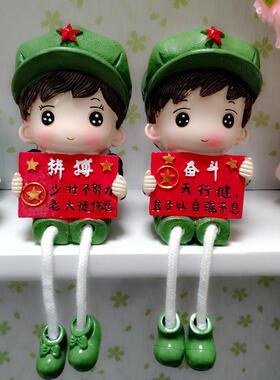北欧拼搏奋斗吊脚娃娃摆件家居客厅小装饰品展示架酒柜艺术品摆设
