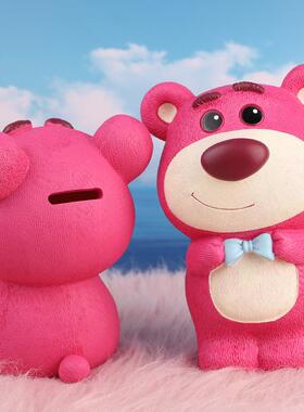 新款直销草莓熊新款可爱网红新款卡通存钱罐创意居家儿童礼物装饰