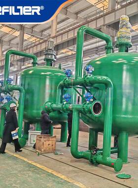 工业循环水浅层砂过滤器40m³/h大流量钢厂电厂冷却水处理
