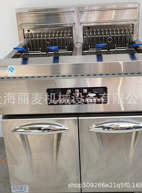 上海工厂供应立式电脑版双缸四筛电炸炉56L36KW功率380V油炸锅
