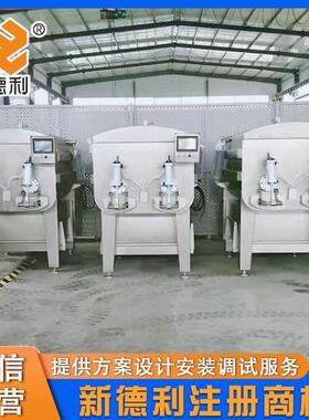 大型丸子馅真空搅拌机全自动商用香肠拌馅设备不锈钢鱼糜搅拌机器