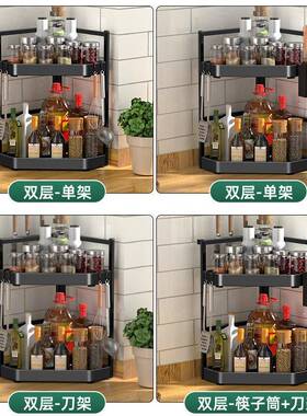 厨房置物架台面角落三角调料挂架墙角挂件转角收纳壁挂免打孔架子