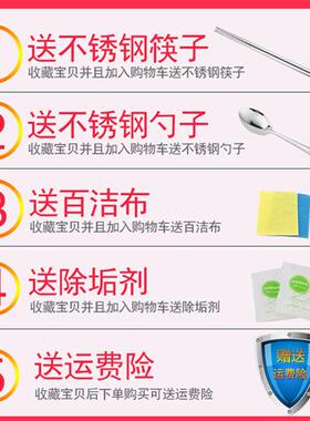 迷你小电锅小型快煮锅家用电热锅宿舍寝室小锅煮面锅多功能小火锅