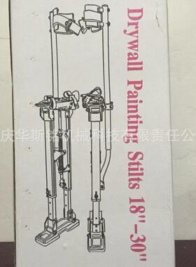铝合金高跷登高器家用移动梯子室内装修脚架增高小丑表演高跷