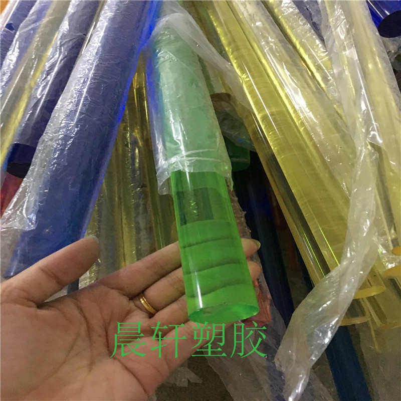 全新料透明pc棒 有玻璃棒 彩色亚克力棒 导光棒2 3 4 5 6 8 10mm,淘宝优惠券,粉丝福利购,淘宝优惠卷