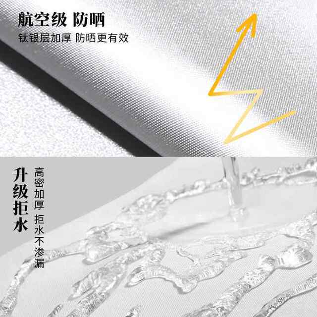 Drum washing machine sun protection cover balcony shade curtain partition sun protection curtain waterproof sunshade heat insulation blackout curtain without punching