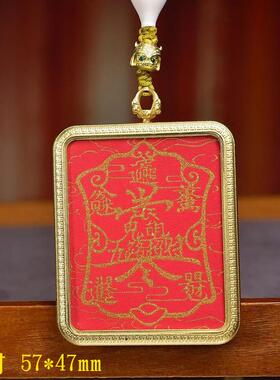 藏式文玩唐卡五路财神佛牌挂坠毛衣链回流骨三通天然南红玛瑙项链