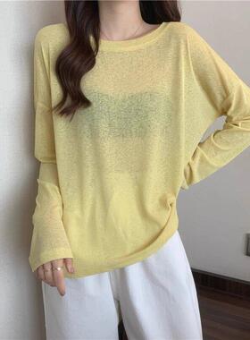 Chiffon Shirt Sunscreen Clothing Women