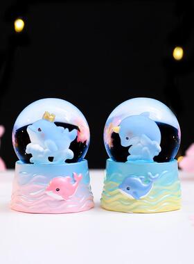 迷你球小号蓝色礼海豚之音水可爱桌面小摆WY25-45-件学生物晶创意
