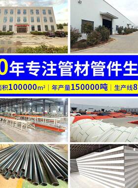 HDPE中空壁缠绕管壁排污管密度聚乙烯PE结构壁管排水管大口径