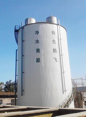 厂家直售养殖场污水处理设备啤酒厂废水处理设备UASB厌氧反应器