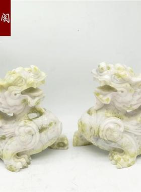 高档田天然石貔一对蓝玉玉古雕貔貅摆貅件客厅办公室玄关装饰开业