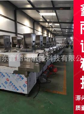 班产3万包小型油炸方便面生产线/方便面生产设备/小型方便面设备