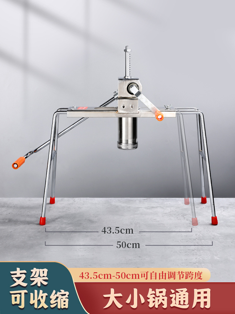 家用多功能饸小28502型粉条手动烙床面条饸压机机河钢捞不锈机面 - 图1