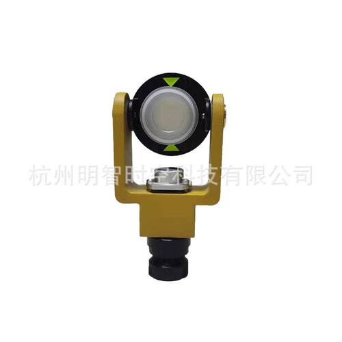 苏州春光徕卡迷你ADS102小棱镜 全站仪通用小棱镜 单棱镜头 - 图0