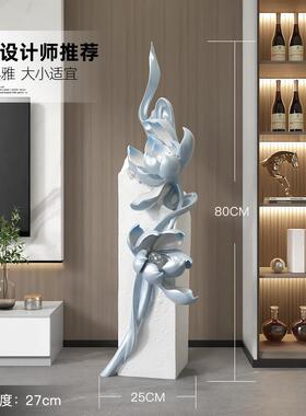 摆玄关雕塑现代简约柜荷花落地件客居厅电视沙发zls20241旁家装饰