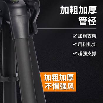 Infrared level lift support rod thickened laser meter line caster tripod level meter bracket tripod