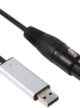USB-DMX512电脑灯光控制台freestyle灯控台婚庆舞台调光控制器