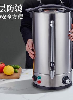 电热烧水桶304不锈钢商用开水桶大容量开水机家用保温桶电汤桶