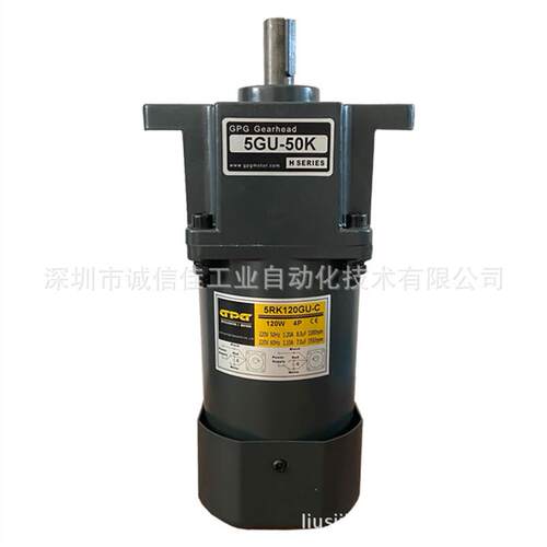 台邦GPG调速电机6W-250W三相齿轮减速单相变速刹车马达5RK120GN-C - 图3