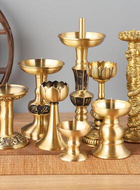 铜烛台一对式烛蜡烛用底座纯黄铜中式老供复古蜡专烛282灯台