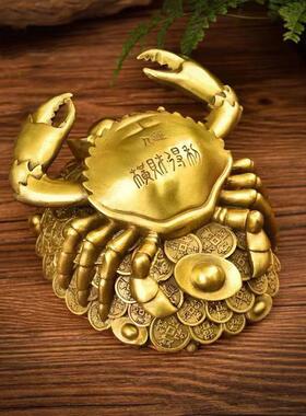 纯铜金钱螃蟹摆件 九运吉祥物 横行无忌天机蟹横财将军家居装饰品