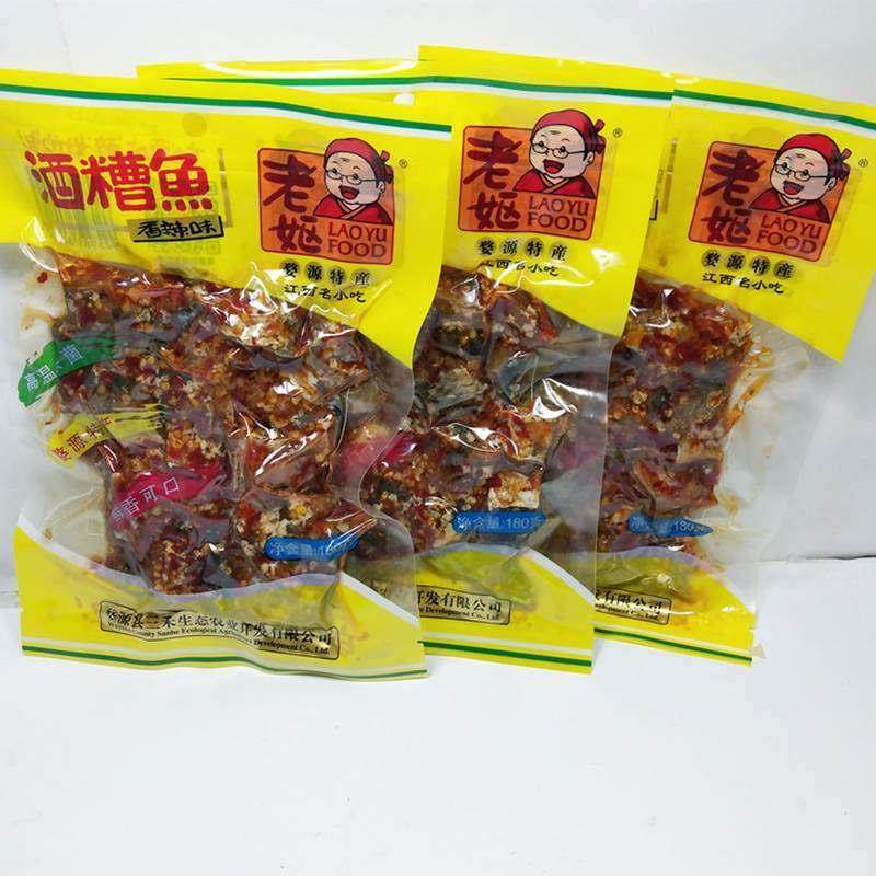 江西特产婺源老妪酒糟鱼酒糟鱼180克香辣味开袋即食满1包包邮零食,淘宝优惠券,粉丝福利购,淘宝优惠卷