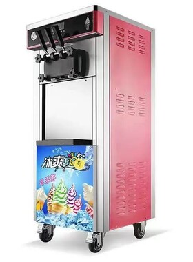 冰激凌机器商用小型全自动立式甜筒雪糕机跨境外贸商用冰淇淋机
