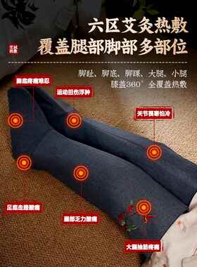 无水泡脚桶高深桶过膝加热家用可折叠恒温艾绒去湿排毒热敷足疗FQ