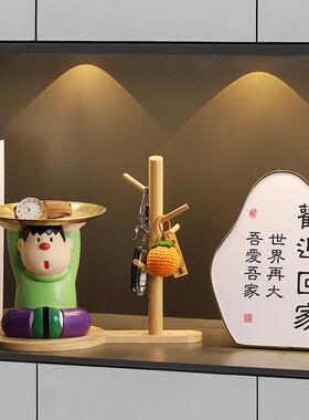 胖虎入户玄关放钥匙收纳摆件进门口客厅鞋柜轻奢高档家居装饰品AI