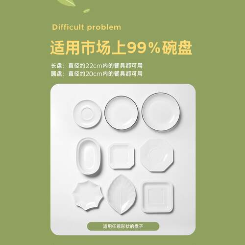 【精选好物】一次性食品级保鲜膜套家用剩菜保鲜罩套碗套盘子厨房 - 图2
