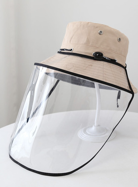 成人款飞沫渔夫出门隔离面罩帽子