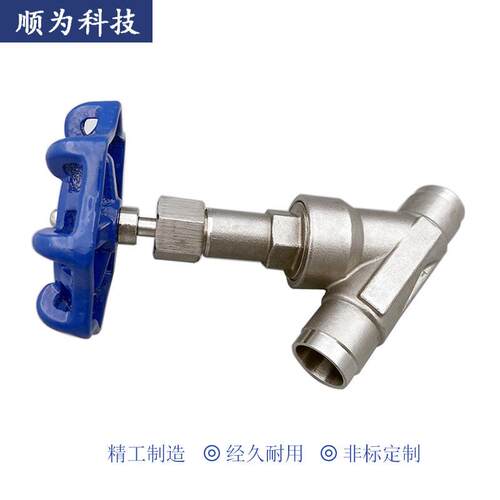 科技不锈钢304手动焊接对焊式角座阀Y型丝扣法兰蒸汽截止阀门 - 图1