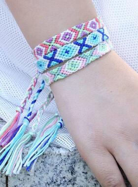 Women Man Woven Friendship Bracelet Handmade Braided Rope Me