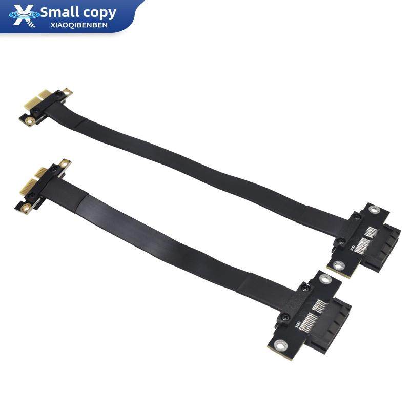 Pci-E expansion cable X1 to X1 slot desktop wireless network card sound card connection cable solves the graphics card block interface