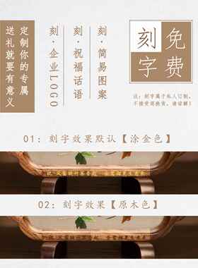 苏绣摆件中国风客厅摆台非遗双面绣桌面台屏特色刺绣礼品纪念礼物