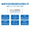 Fried squid ring wrapping equipment, fully automatic drum anise mixing machine, chickpea mixing machine manufacturer supply