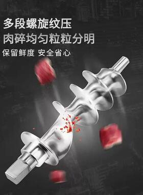 裕飞永强切肉机商用YQ300不锈钢立式切片切丁切丝机绞肉切肉机