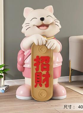 高档大型招财猫开店落摆客厅家居饰件品乔开地业礼物工艺品迁新居