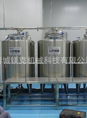海参口服液全套加工设备 海参浓缩提取机械 装口服液定量灌装线